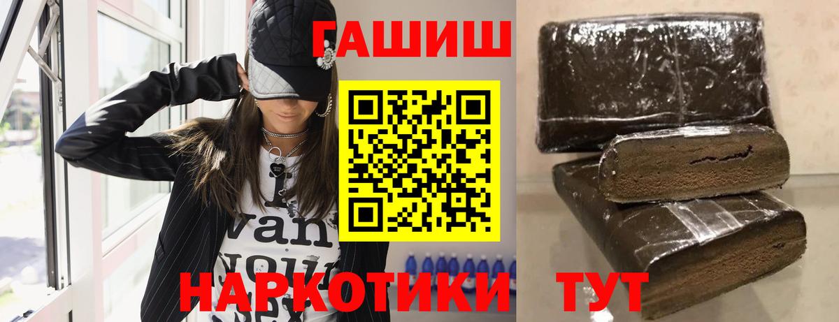 Серпухов  ГАШ Изолятор  Вход с VPN 