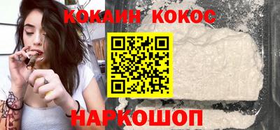 mix Новокубанск