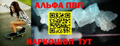 МДМА Новодвинск