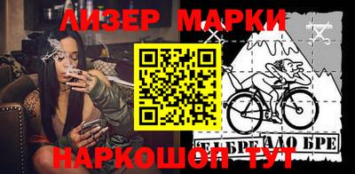 МДМА Новодвинск