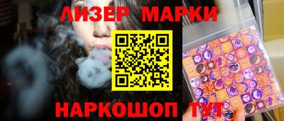 МДМА Новодвинск