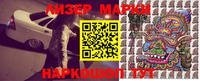 МДМА Новодвинск