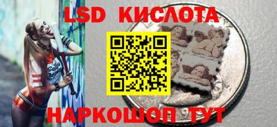 МДМА Новодвинск