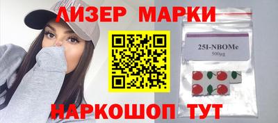 МДМА Новодвинск