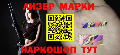 мефедрон мука Новозыбков