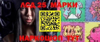 МДМА Новодвинск