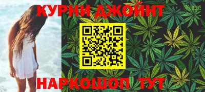 mix Новокубанск