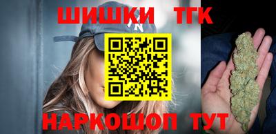 mix Новокубанск