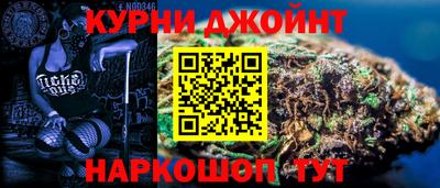 mix Новокубанск