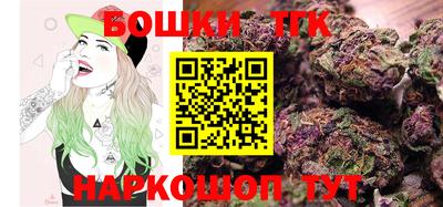 мефедрон мука Новозыбков