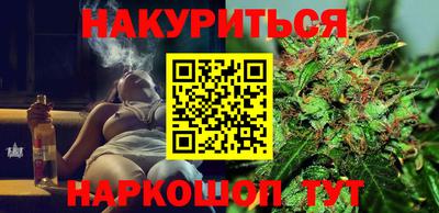 мефедрон мука Новозыбков