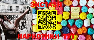 mix Новокубанск
