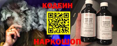 МДМА Новодвинск