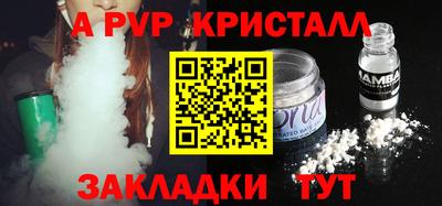 mix Новокубанск