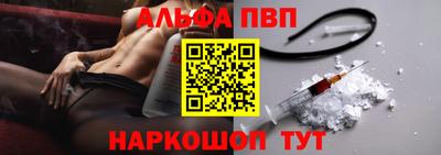 mix Новокубанск