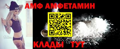 mix Новокубанск