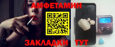 МДМА Новодвинск