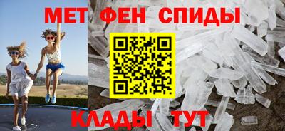 МДМА Новодвинск