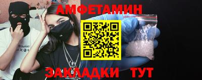 mix Новокубанск