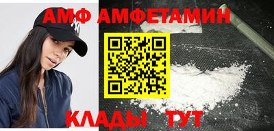 МДМА Новодвинск