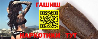 mix Новокубанск