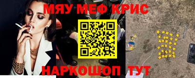 МДМА Новодвинск
