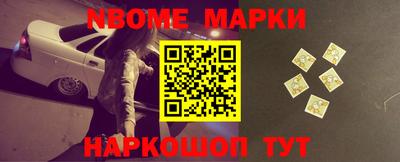 мефедрон мука Новозыбков