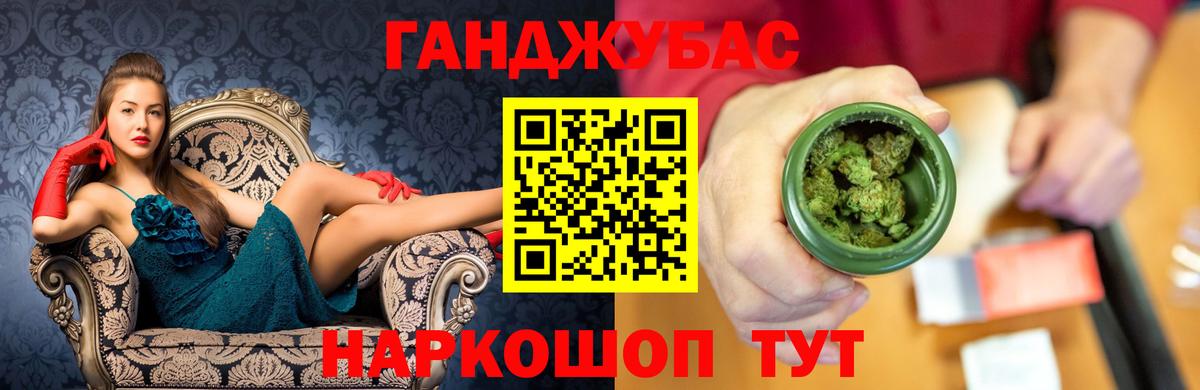 Бошки марихуана марихуана Серпухов